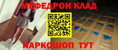 синтетический гашиш Боровичи
