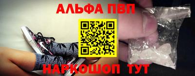 2c-b Владивосток