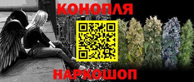 альфа пвп VHQ Владикавказ