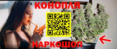 прущая мука Братск