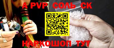 кокаин колумбия Владимир