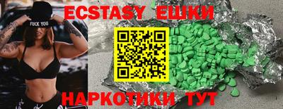 прущая мука Братск