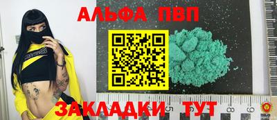 2c-b Владивосток