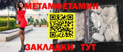 альфа пвп VHQ Владикавказ