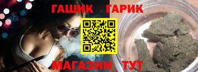 2c-b Владивосток