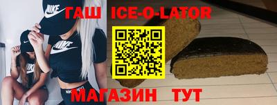 2c-b Владивосток