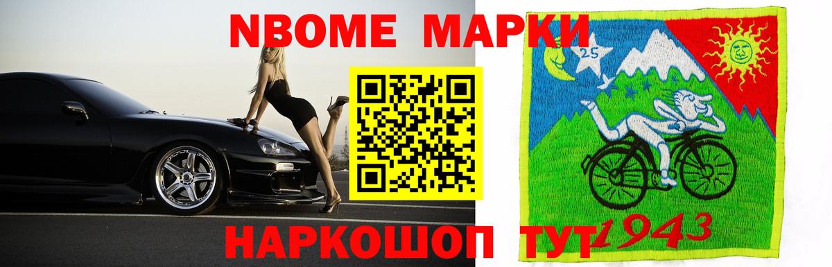 ЛСД экстази ecstasy  Лсд 25 экстази кислота  Вход с VPN  Октябрьский 